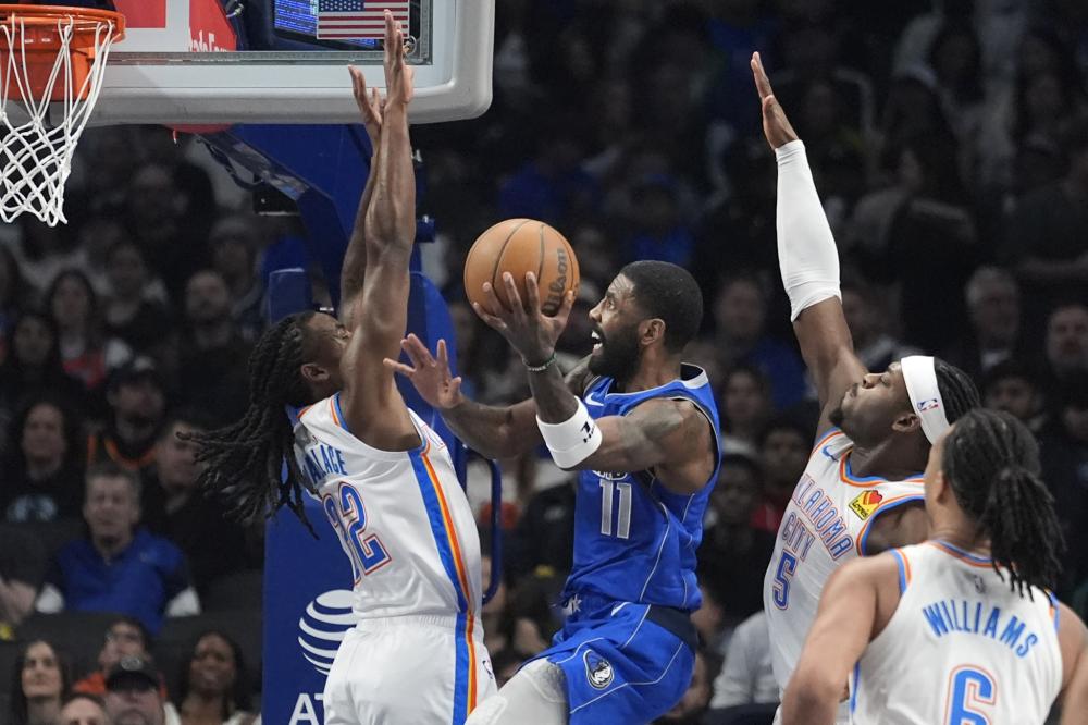 的球鞋和护 的球鞋和护